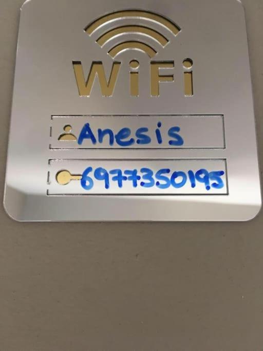 Anesis Airport Rooms 102 كوروبيون المظهر الخارجي الصورة